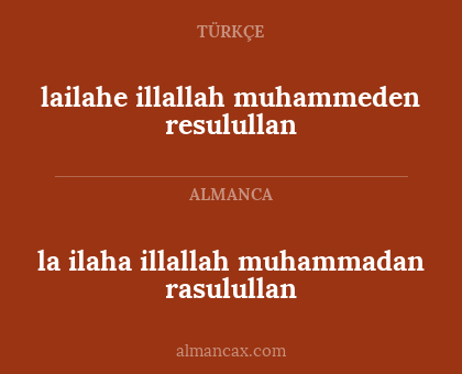 la ilaha illallah muhammadan rasulullan - lailahe illallah muhammeden resulullan