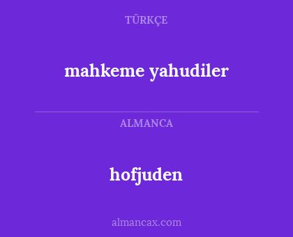 hofjuden - mahkeme yahudiler