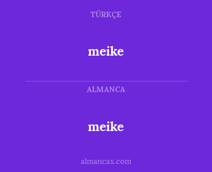 meike - meike