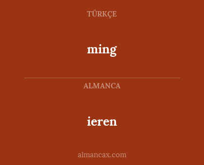 ieren - ming