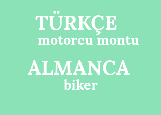 байкер+montu-biker-jacke.png