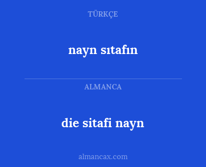die sitafi nayn - nayn sıtafın