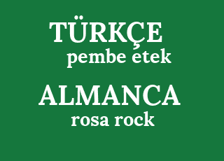 ружовая+спадніца-rosa+rock.png