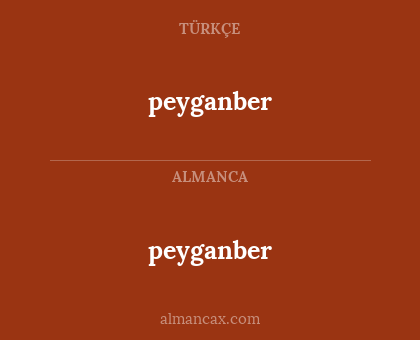 peyganber - peyganber