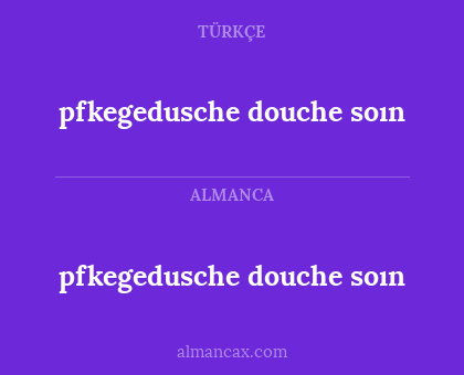 pfkegedusche douche soın - pfkegedusche douche soın