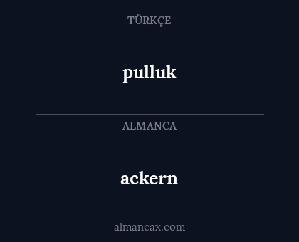 pulluk - ackern