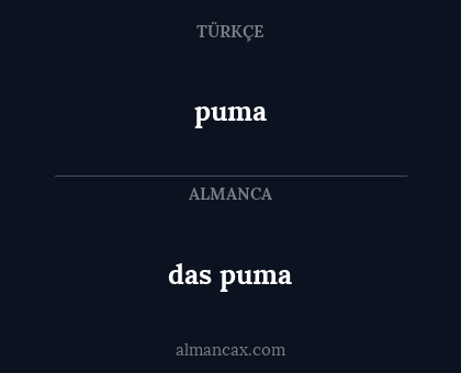 puma - das puma