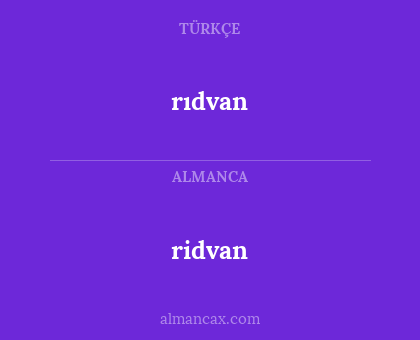 rıdvan - ridvan