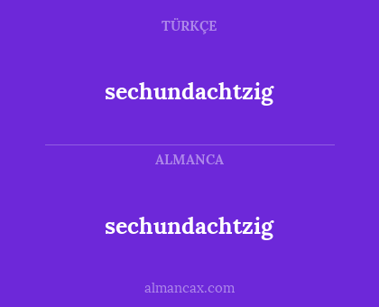 sechundachtzig - sechundachtzig