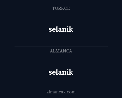 selanik - selanik