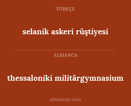 selanik askeri rüştiyesi - thessaloniki militärgymnasium