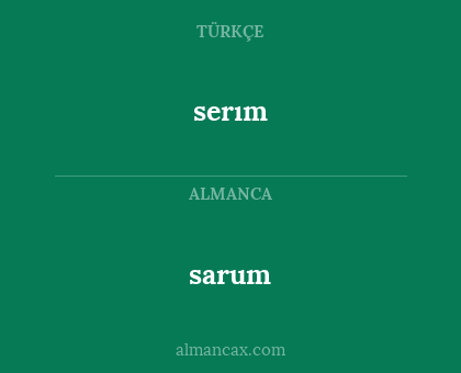 sarum - serım