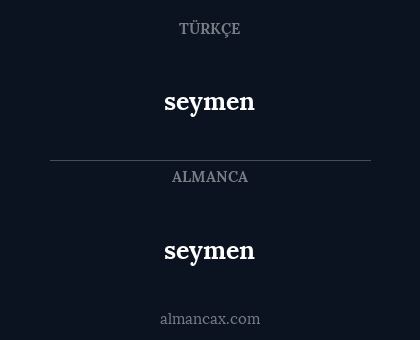 seymen - seymen