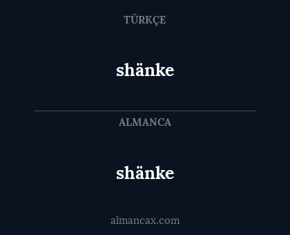 shänke - shänke