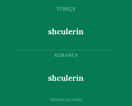 shculerin - shculerin