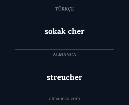 streucher - sokak cher