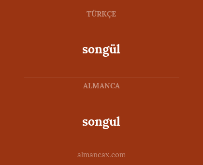 songul - songül