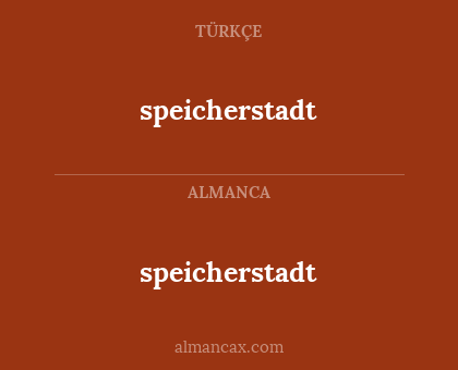 speicherstadt - speicherstadt