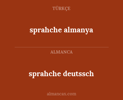 sprahche almanya - sprahche deutssch