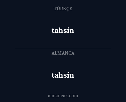 tahsin - tahsin