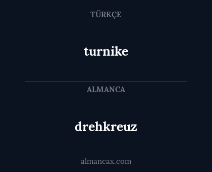 turnike - drehkreuz
