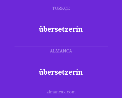 übersetzerin - übersetzerin