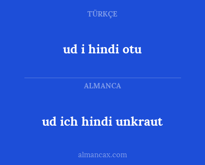 ud ich hindi unkraut - ud i hindi otu