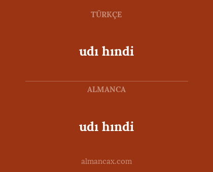 udı hındi - udı hındi
