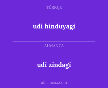 udi hinduyagi - udi zindagi
