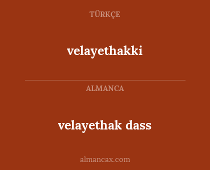 velayethak dass - velayethakki