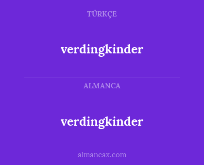 verdingkinder - verdingkinder
