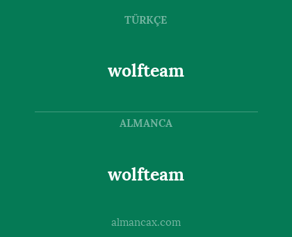wolfteam - wolfteam