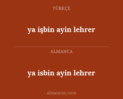 ya işbin ayin lehrer - ya isbin ayin lehrer