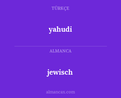 jewisch - yahudi