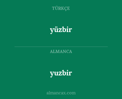 yüzbir - yuzbir