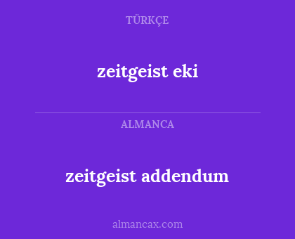 zeitgeist addendum - zeitgeist eki