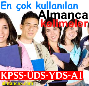 ພາສາຕຸລະກີພາສາອັງກິດ (E letter - 1)