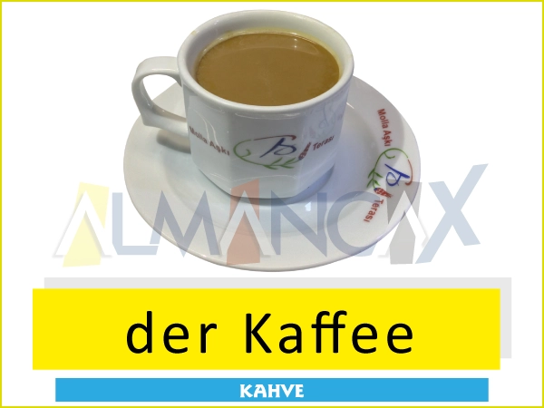 Немецкие напитки - der Kaffee - Кофе