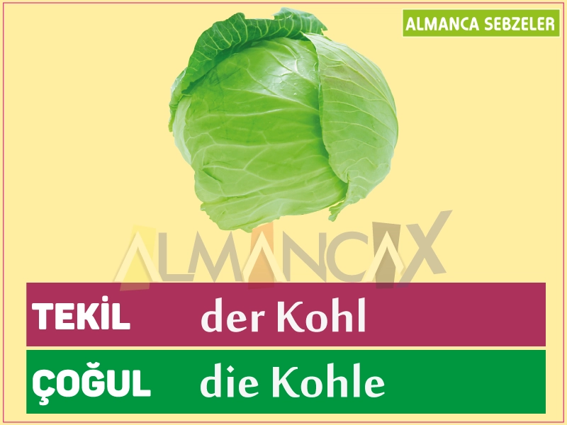 Немецкие овощи - капуста