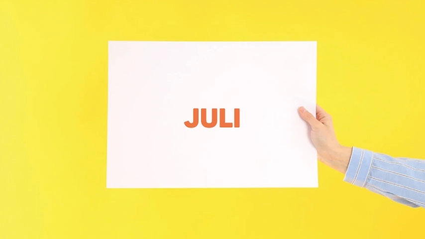 Шта јули значи?