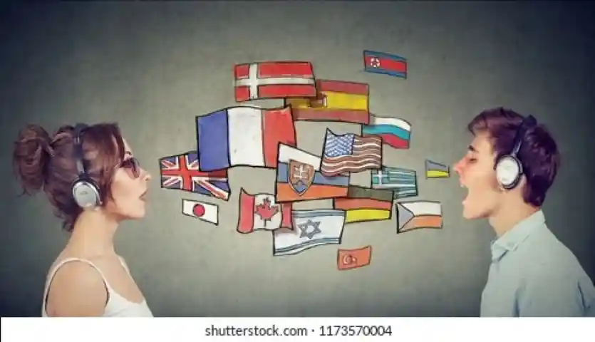Nehir Almancası nedir? Almanca nehir ne demek?
