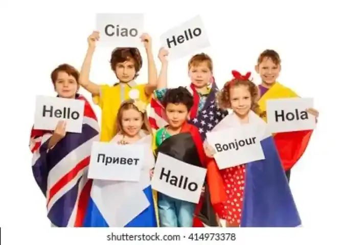 Ultrason Almancası – Almanca “Ultraschall” Nedir? Sevgili öğrenciler,