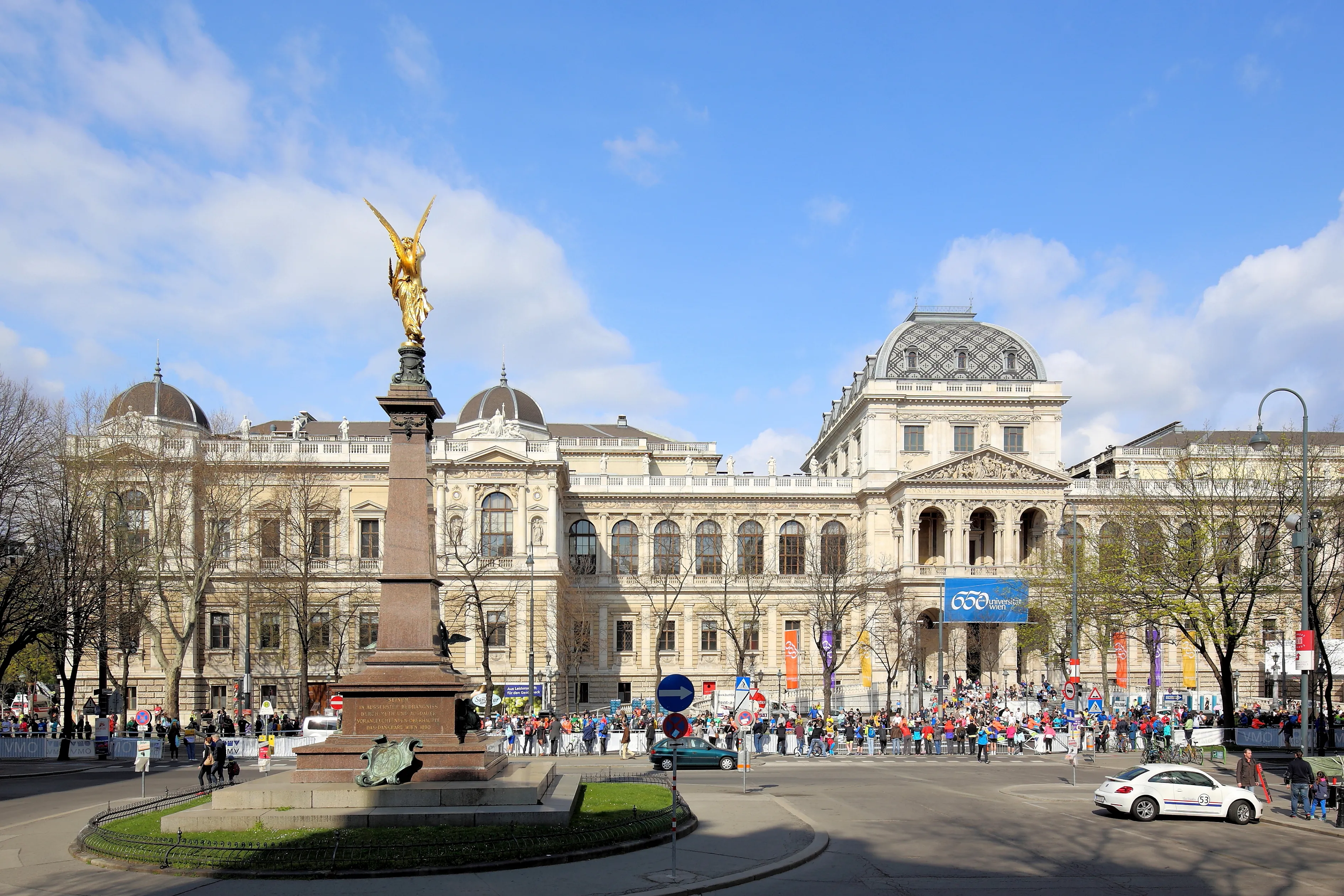 Universität Wien (Viyana Üniversitesi) ana bina dış cephesi