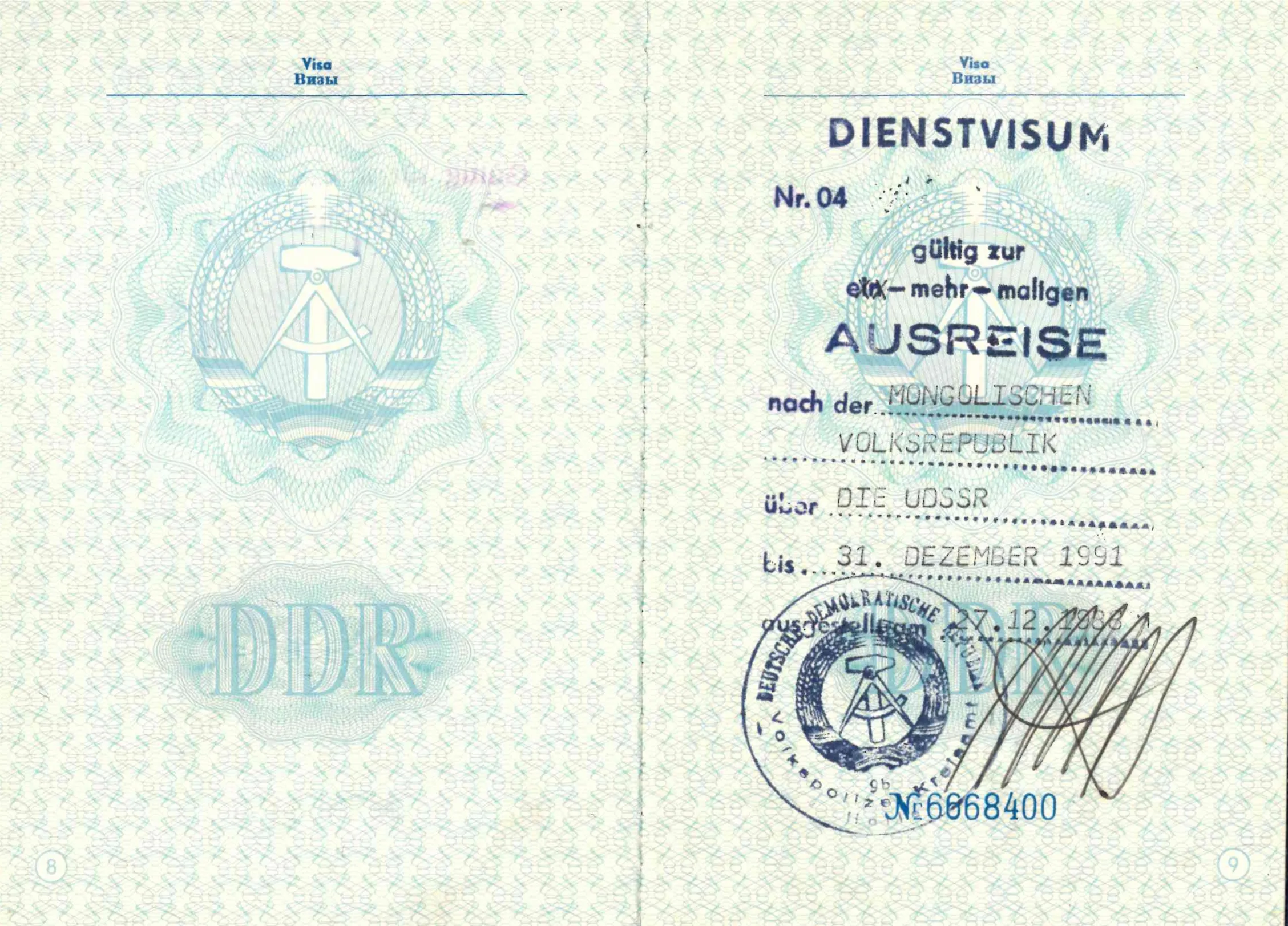 Bir Alman pasaportunun kapağı — TestDaF sonrası öğrenci vizesi başvurusunda gereken belgelerden biri